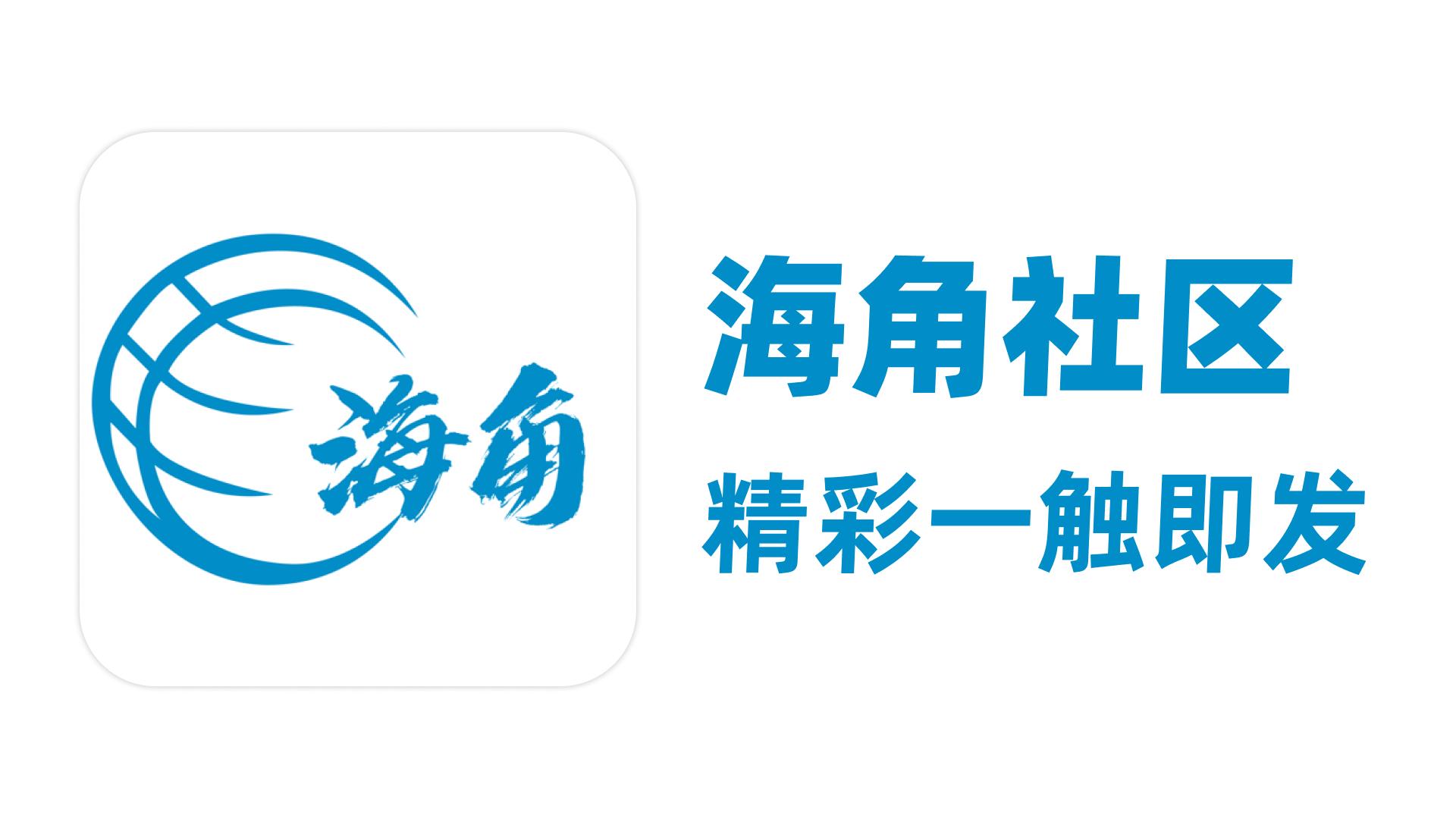 果冻传媒：成人直播新风潮，每一场精彩！